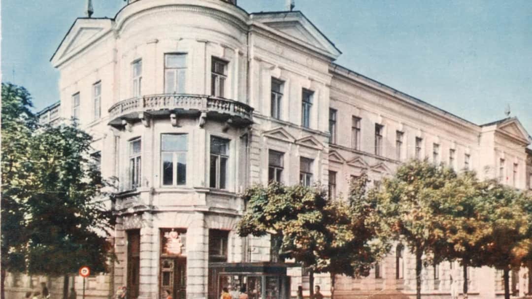 Sąd Okręgowy w Radomiu - informacje i działalność miejsca